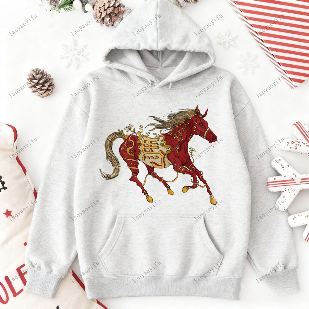 Street Fashion Essentials - Hoodie Grafis Tahun Baru Imlek 2026