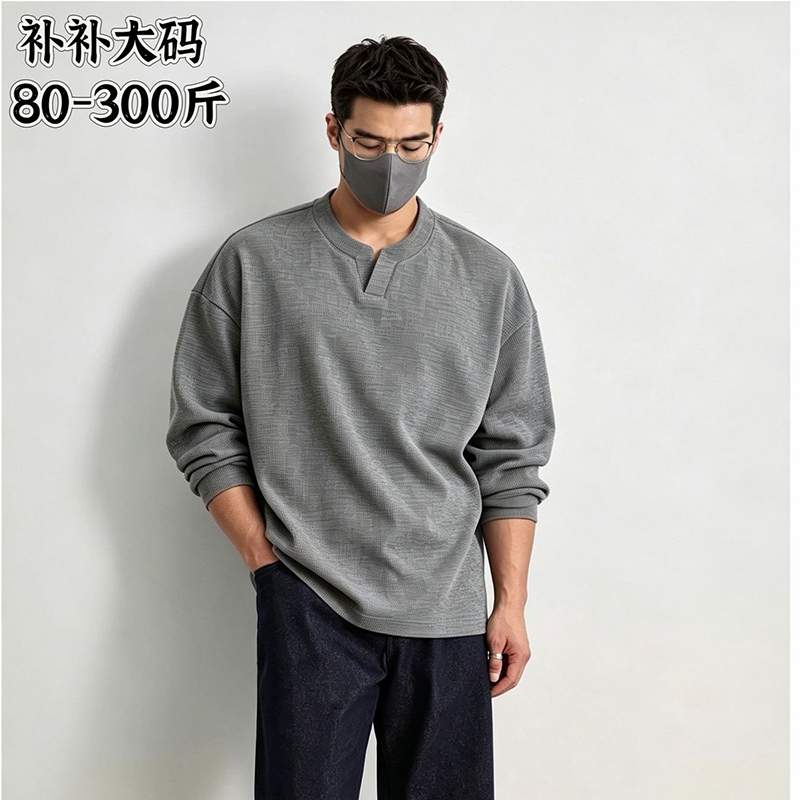 Longline Tee Oversized - Kaos Lengan Panjang Pria Ukuran Besar