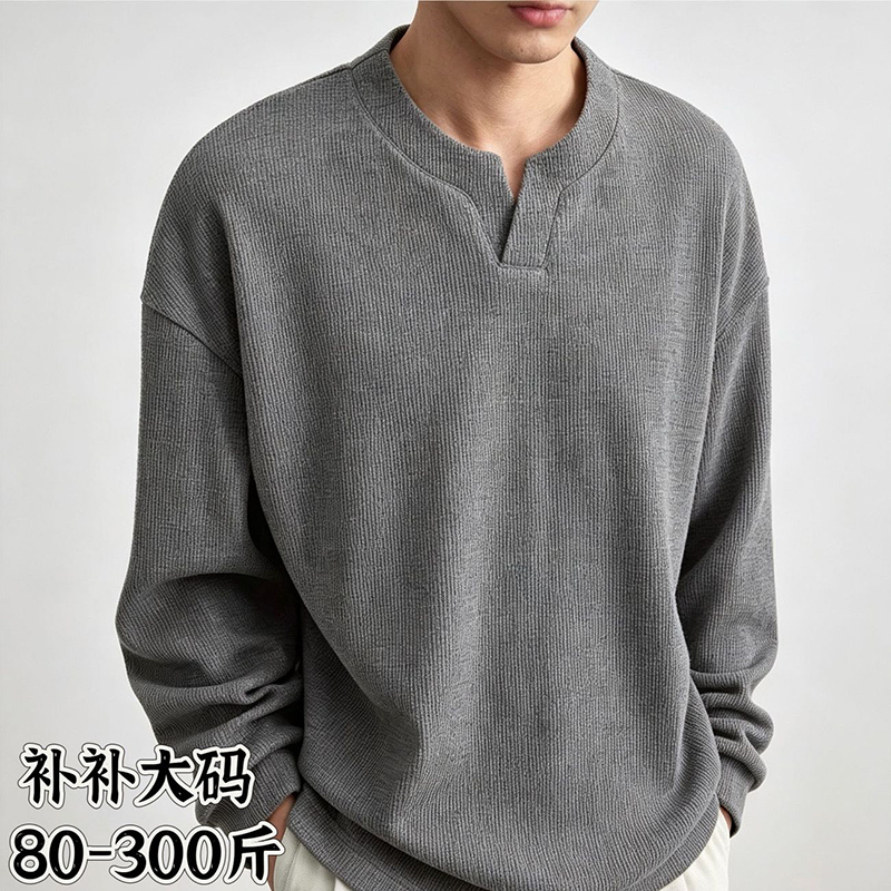 Kaos Lengan Panjang Pria Ukura - Longline Tee Oversized ulasan dan harga