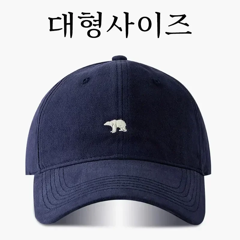 Topi bisbol kepala besar, topi - Bucket Hat Embroidered ulasan dan harga
