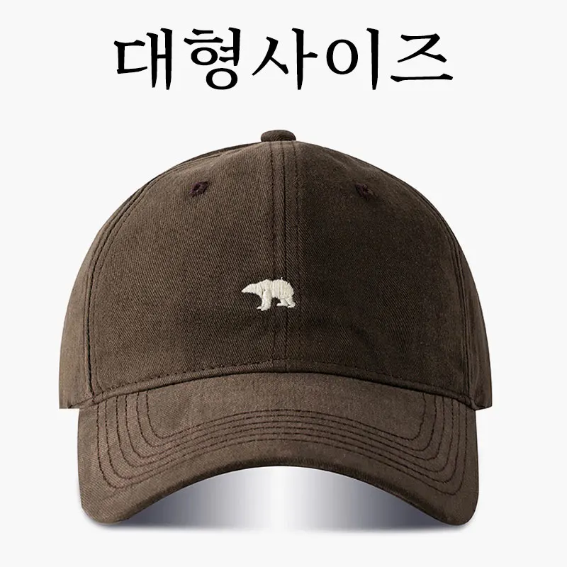 Topi bisbol kepala besar, topi - Bucket Hat Embroidered ulasan dan harga